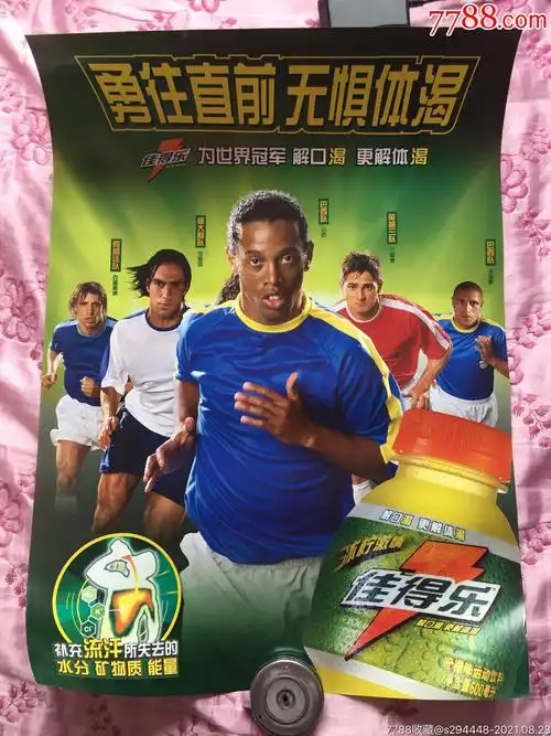 的分配机制
