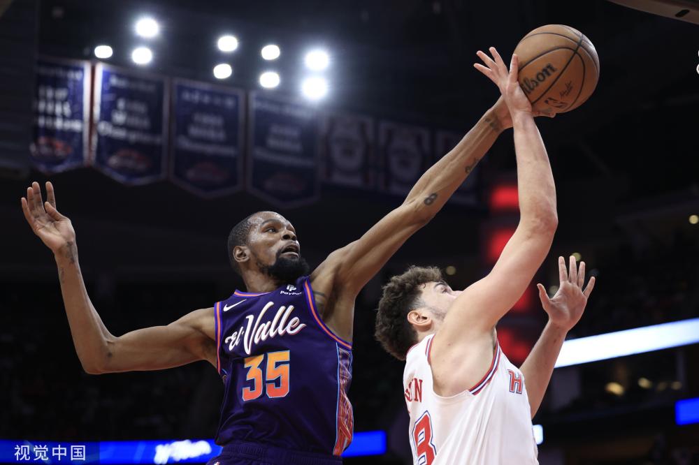 确保球员的 确保球员的